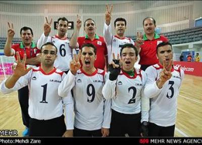 تیم ملی گلبال ایران مقتدرانه قهرمان شد، سی امین طلا برای کاروان غدیر