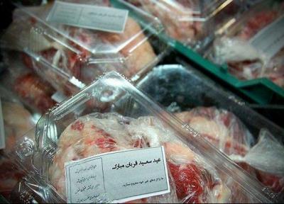 جمع آوری نذورات قربانی برای نیازمندان ایلام از طریق 42 پایگاه