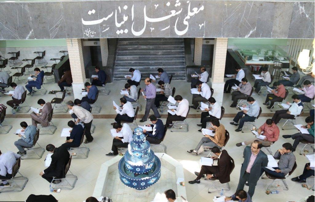 عضو هیئت رئیسه دانشگاه فرهنگیان خبر داد؛ 10 آذر؛ آغاز ثبت نام آزمون اصلح برای مهارت آموزان سال 95 عضو هیئت رئیسه دانشگاه فرهنگیان اطلاع داد؛ 10 آذر؛ شروع ثبت نام آزمون اصلح برای مهارت آموزان سال 95