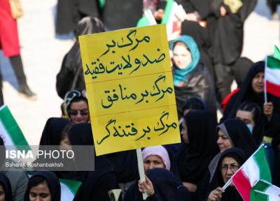 یا اجازه شعار علیه روسای قوای دیگر را بدهید یا ...