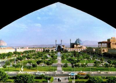 اصفهان ثبت جهانی اش را جشن می گیرد