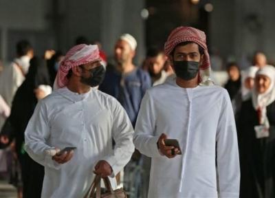 کرونا، افزایش آمار مبتلایان در عربستان به 10484 نفر