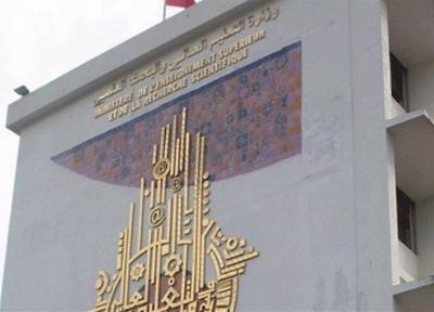 دانشگاه های تونس این هفته بازگشایی می شوند