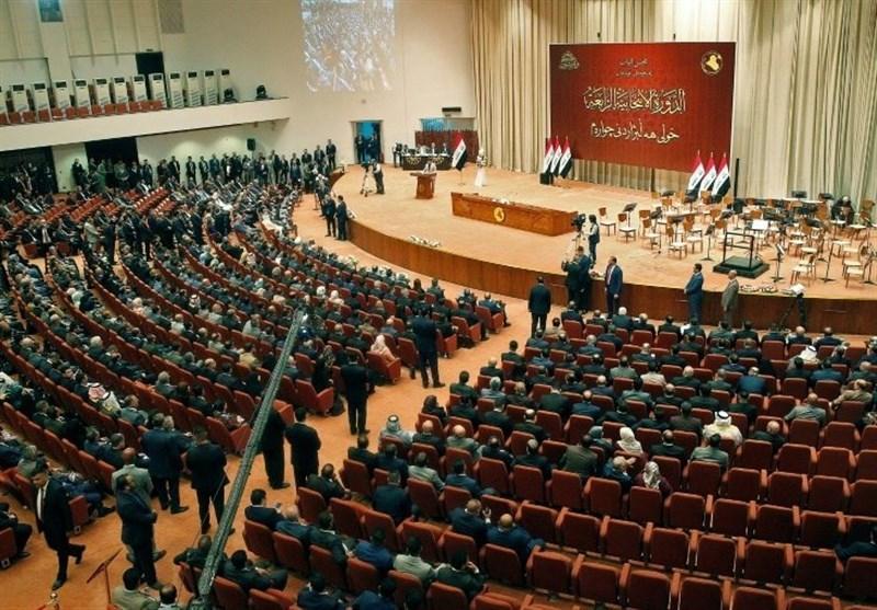 عراق، درخواست از پارلمان برای بررسی فوری اقدامات تجاوزکارانه عراق، درخواست از مجلس برای آنالیز فوری اقدامات تجاوزکارانه آمریکا