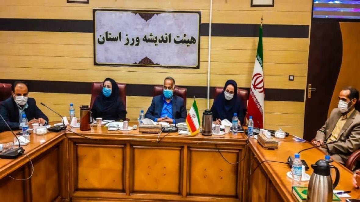 سیستان و بلوچستان صدرنشین جدول زنان سرپرست خانوار کشور سیستان و بلوچستان صدرنشین جدول زنان سرپرست خانوار کشور است