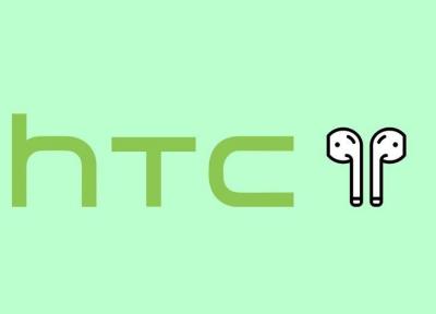 هدفون جدید HTC به زودی با باتری 480 میلی آمپر ساعتی راهی بازار می گردد
