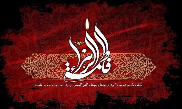 خبرنگاران فاطمه (س)، مرکز ثقل منظومه ولایت خبرنگاران فاطمه (س)، مرکز ثقل منظومه ولایت