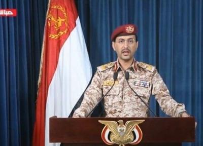 ارتش یمن از صنایع نظامی خود رونمایی می نماید خبرنگاران