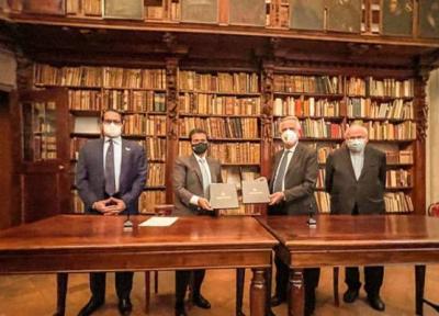 تور ارزان ایتالیا: پروژه دیجیتالی کردن کتاب های عربی به وسیله موسسه ایتالیایی