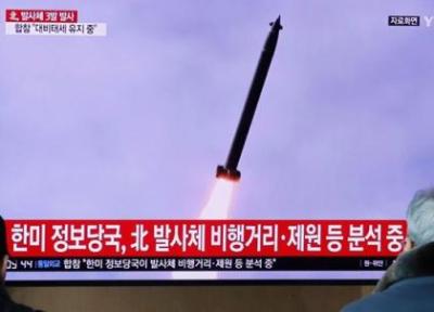 سئول از شلیک موشک به وسیله کره شمالی اطلاع داد