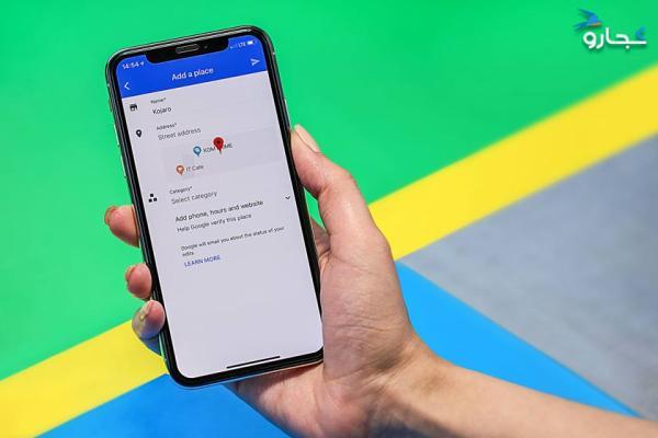 ثبت مکان در گوگل مپ : آموزش استفاده از Add place در نقشه گوگل