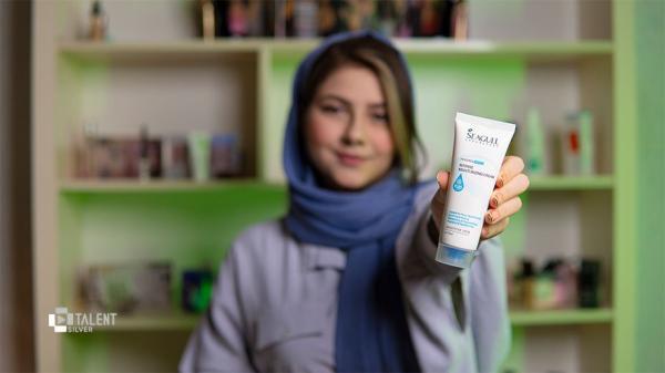 بررسی کرم مرطوب کننده سی گل مدل Hydra Beauty Intense Plus آنالیز کرم مرطوب کننده سی گل مدل Hydra Beauty Intense Plus